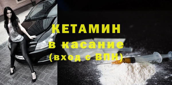 MDMA Вязьма